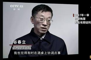 韩媒：尚未知韩国足协官方会不会承认内讧，过往这极为罕见